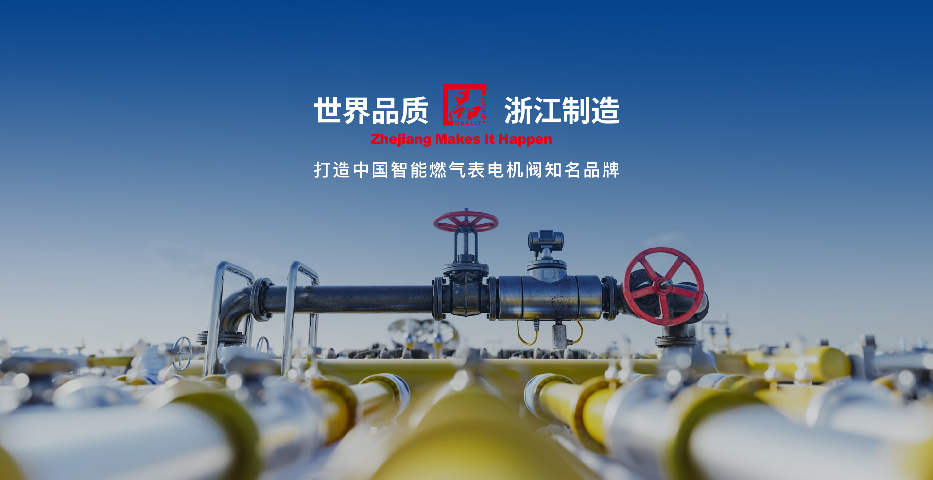 慈溪市三洋電子有限公司